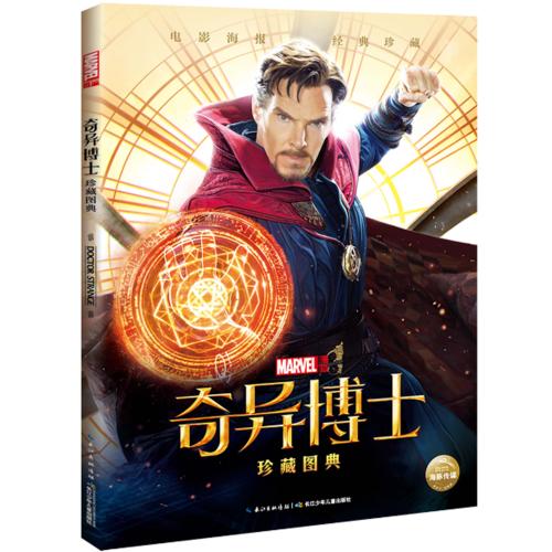 东英吉利亚大学学士学位证