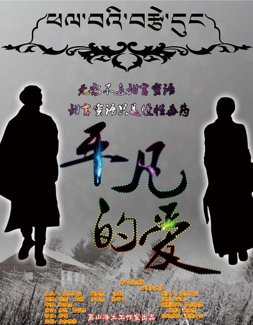 购买假沙特阿拉伯护照